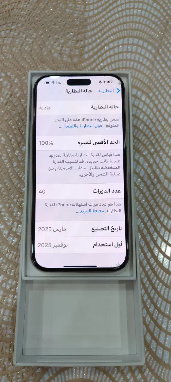 سوسنگرد|موبایل|سوسنگرد, |دیوار