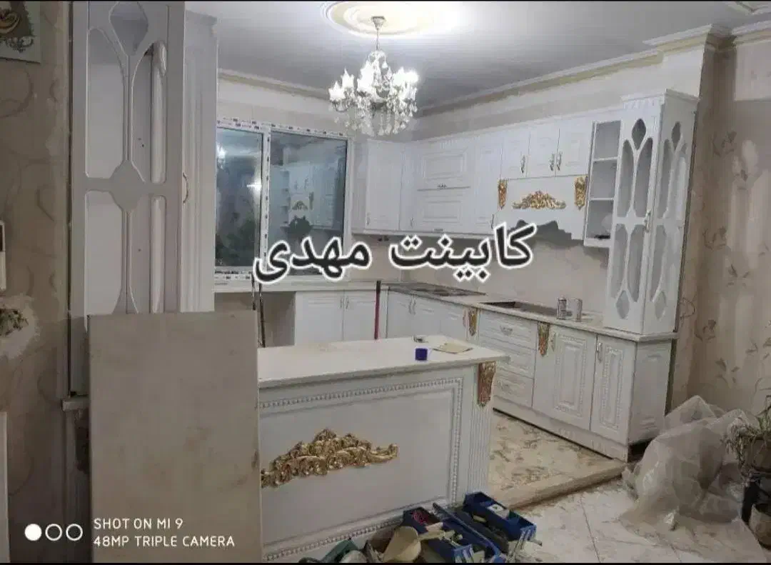 کابینت آشپزخانه ممبران وکیوم /کد923873|مصالح و تجهیزات ساختمان|تولم شهر, |دیوار