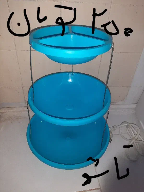 ظروف آشپزخانه|ظروف سرو و پذیرایی|مشهد, هفت تیر (حافظ)|دیوار