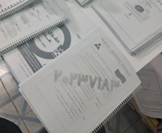 پرینت و چاپ با قیمت ارزان|خدمات رایانه‌ای و موبایل|میناب, |دیوار