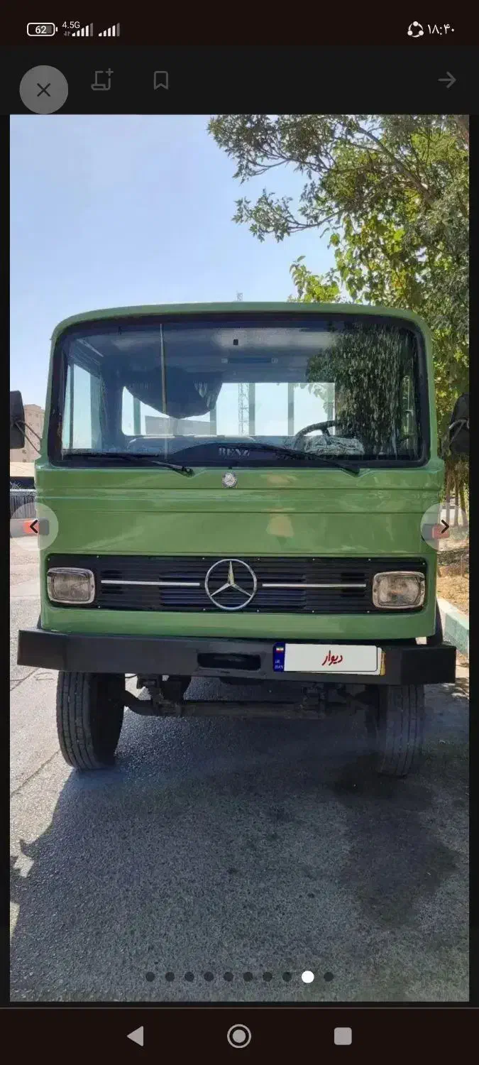 پخش آب با خاور تانکر6000 تایی12تایی ماهدشت وحومه|خدمات حمل و نقل|ماهدشت, |دیوار