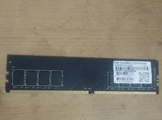 یک عدد رم ۸|قطعات و لوازم جانبی رایانه|جیرفت, |دیوار