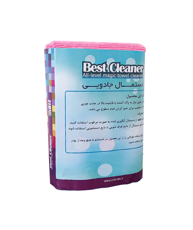 پک دستمال جادویی ۳عددی بیز|مواد شوینده و دستمال کاغذی|سلمان‌شهر, |دیوار