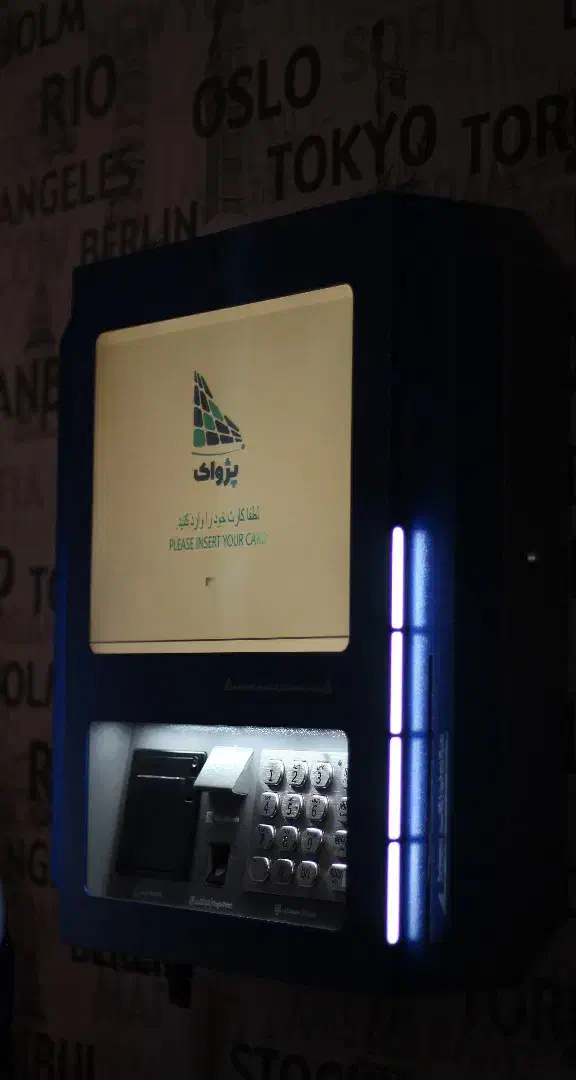 کیوسک بانکی-کشلس-ATM کشلس|فروشگاه و مغازه|تهران, بلوار کشاورز|دیوار