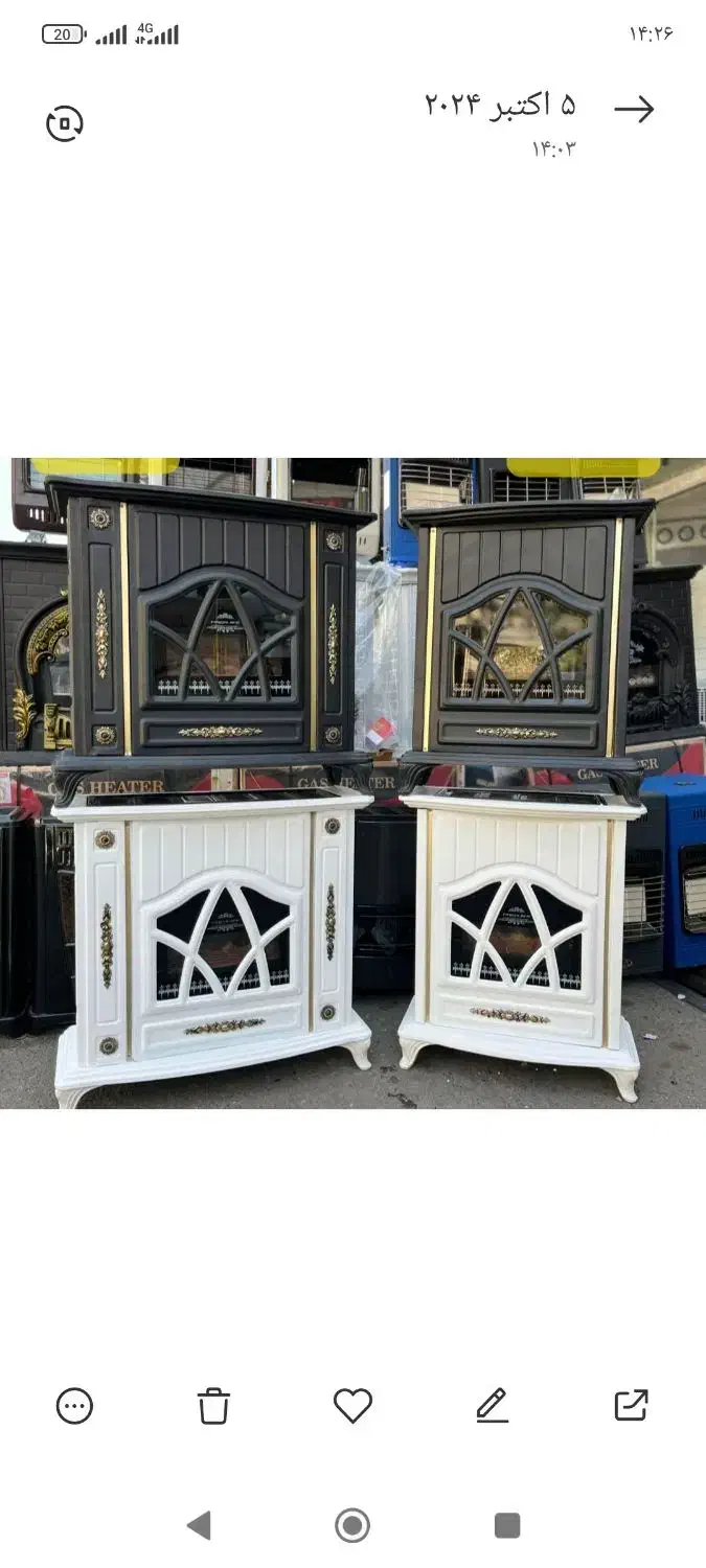 بخاری به قیمت عمده و نرخ کارخانه|بخاری، هیتر، شومینه|نورآباد, |دیوار