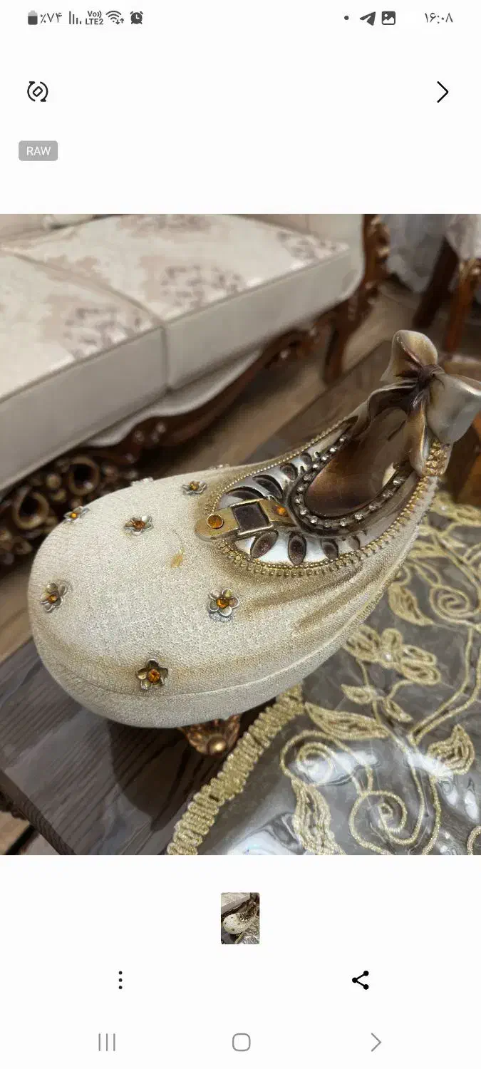 دکوری شیک وتک و|صنایع دستی و سایر لوازم تزئینی|تبریز, |دیوار