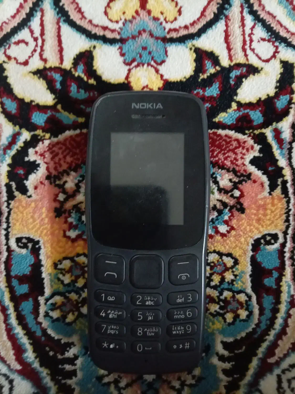 گوشی ساده|موبایل|قم, نیروگاه|دیوار