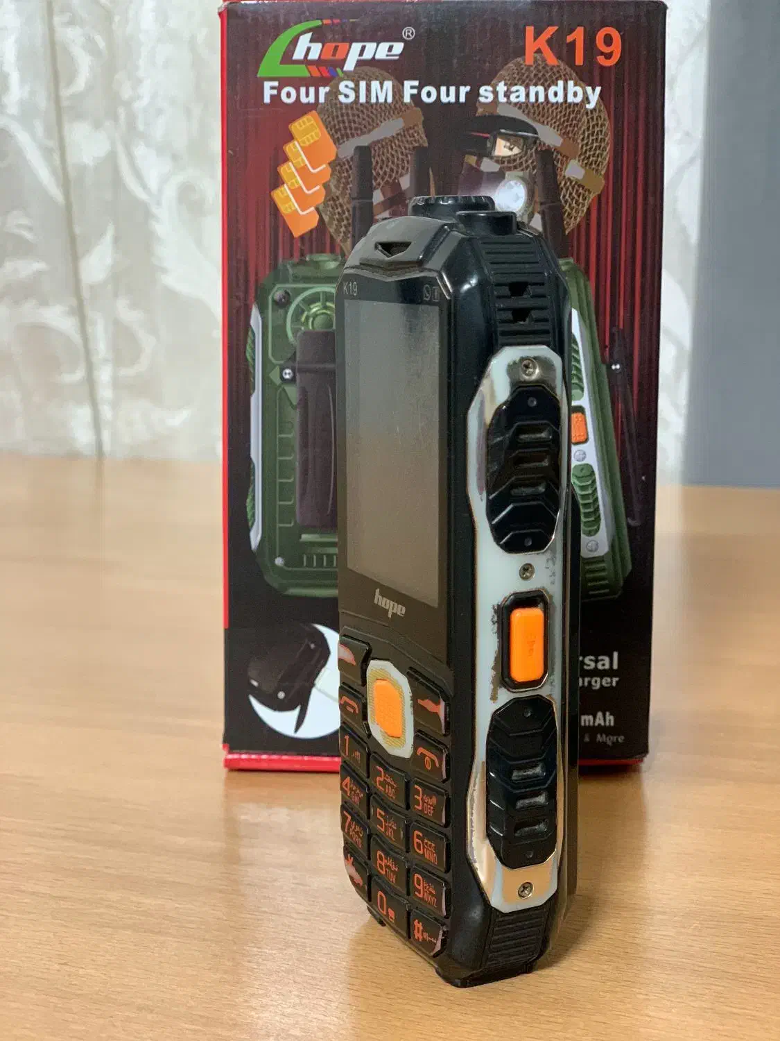 گوشی هوپ|موبایل|تهران, کیانشهر|دیوار