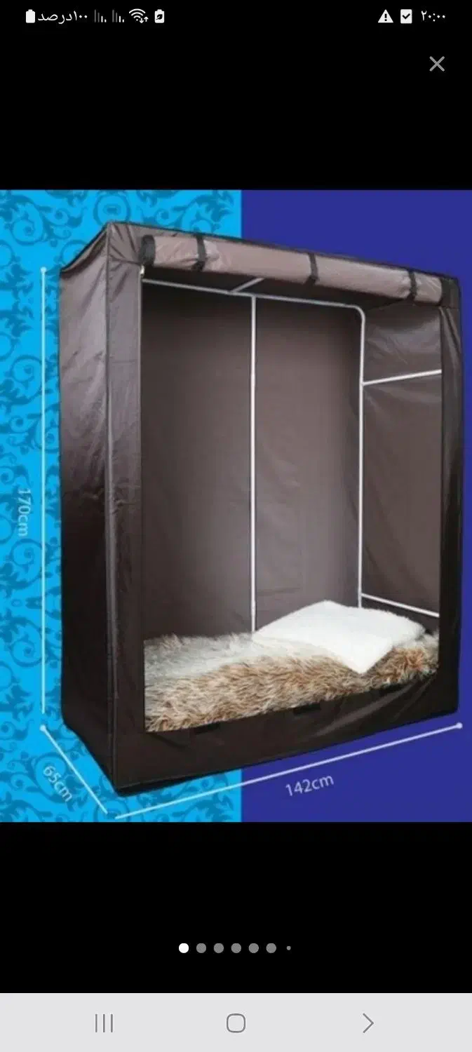 جا رختخوابی برزنتی|جاکفشی، کمد، دراور|قم, اسمعیل آباد|دیوار