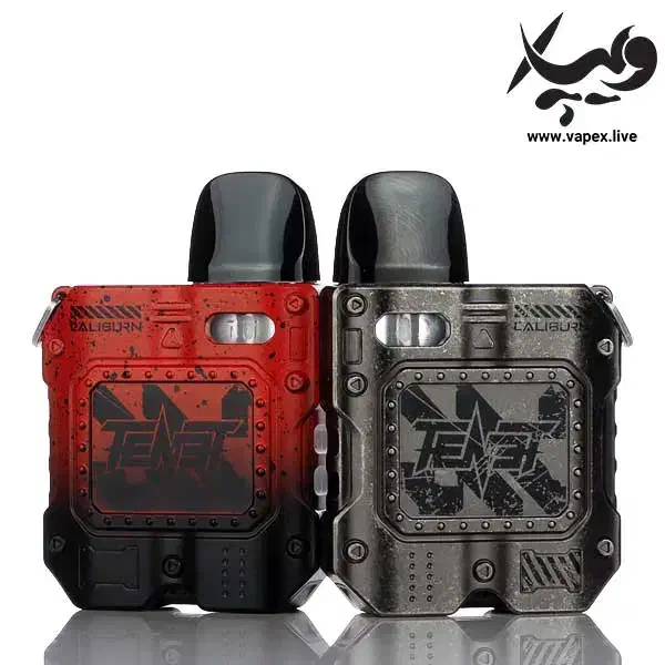 ذغال|عمده‌فروشی|آبیک, |دیوار