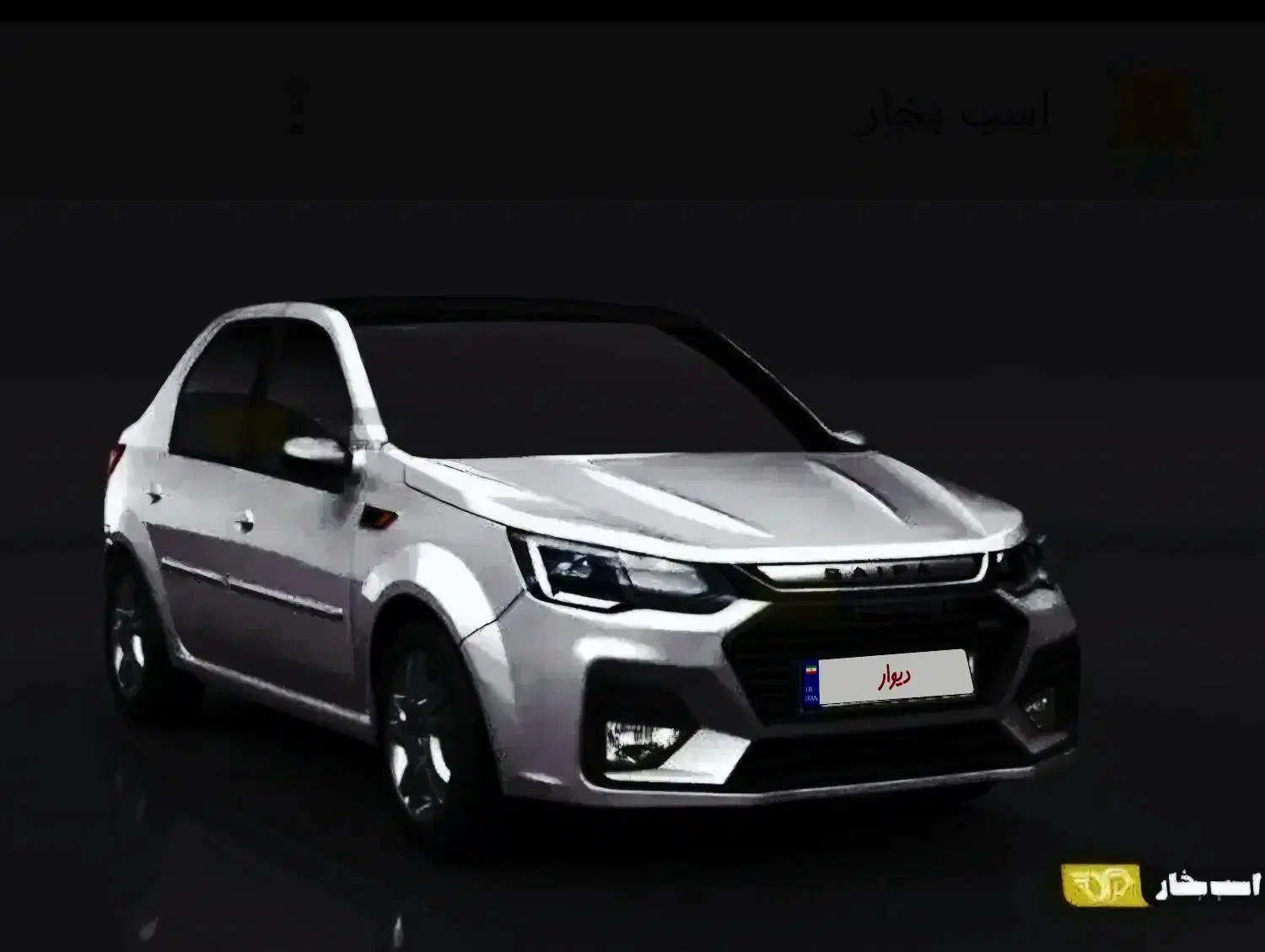 فروش حواله پارس نوا|خودرو سواری و وانت|سقز, |دیوار