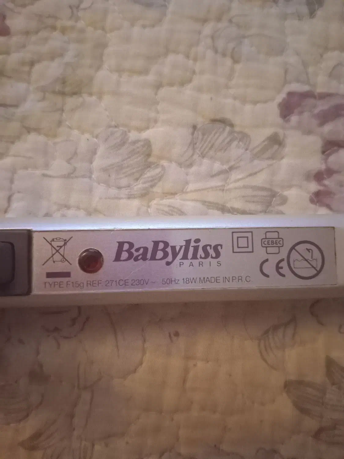 بابلیس اصل|آرایشی، بهداشتی، درمانی|بابلسر, |دیوار