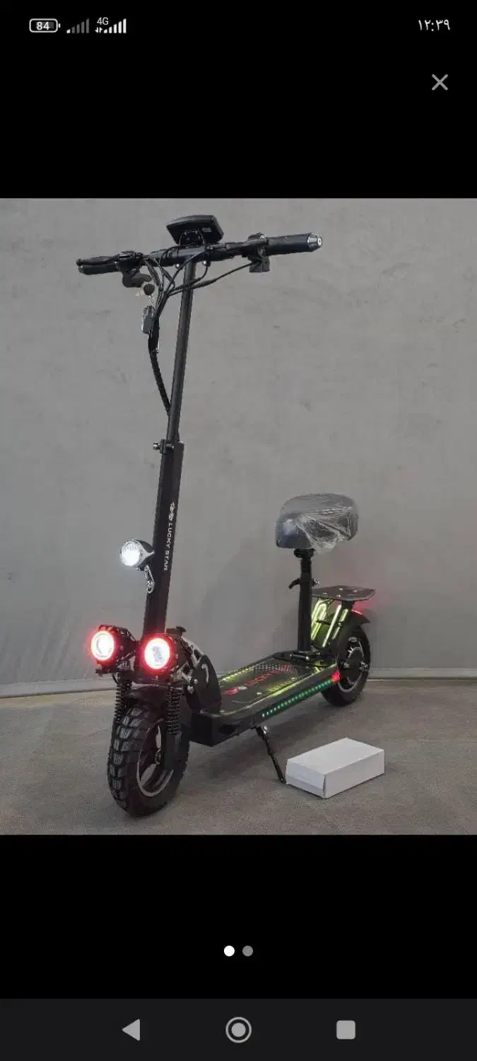 فروشگاه اسکوتر برقی ماشین موتورشارژی بهرنگ|اسباببازی|آستارا, |دیوار