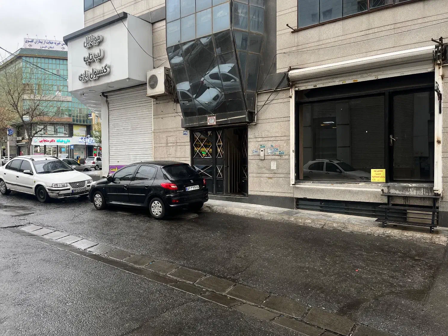 اجاره مغازه کرج