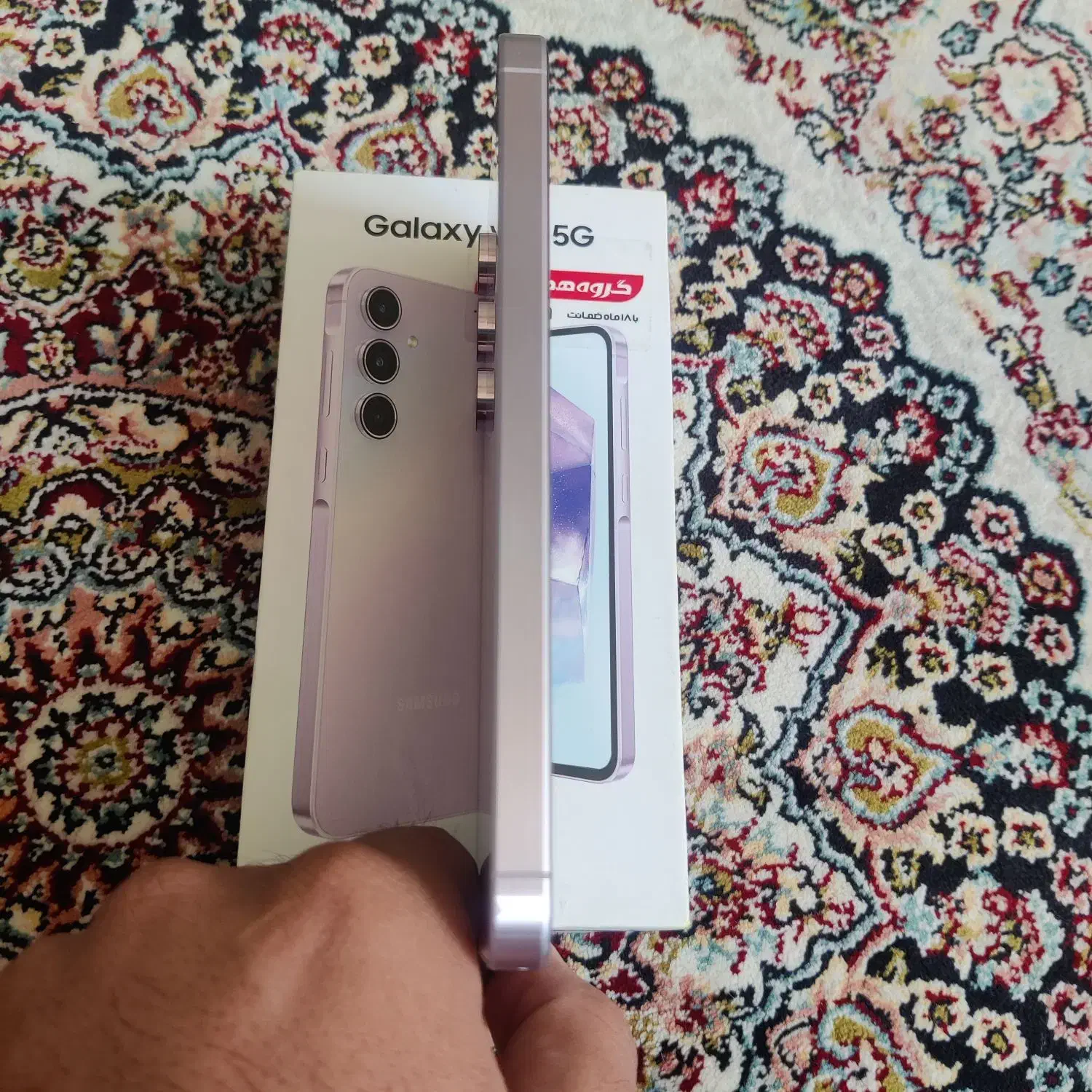 Samsung A55 256GB گوشی|موبایل|تهران, جمهوری|دیوار