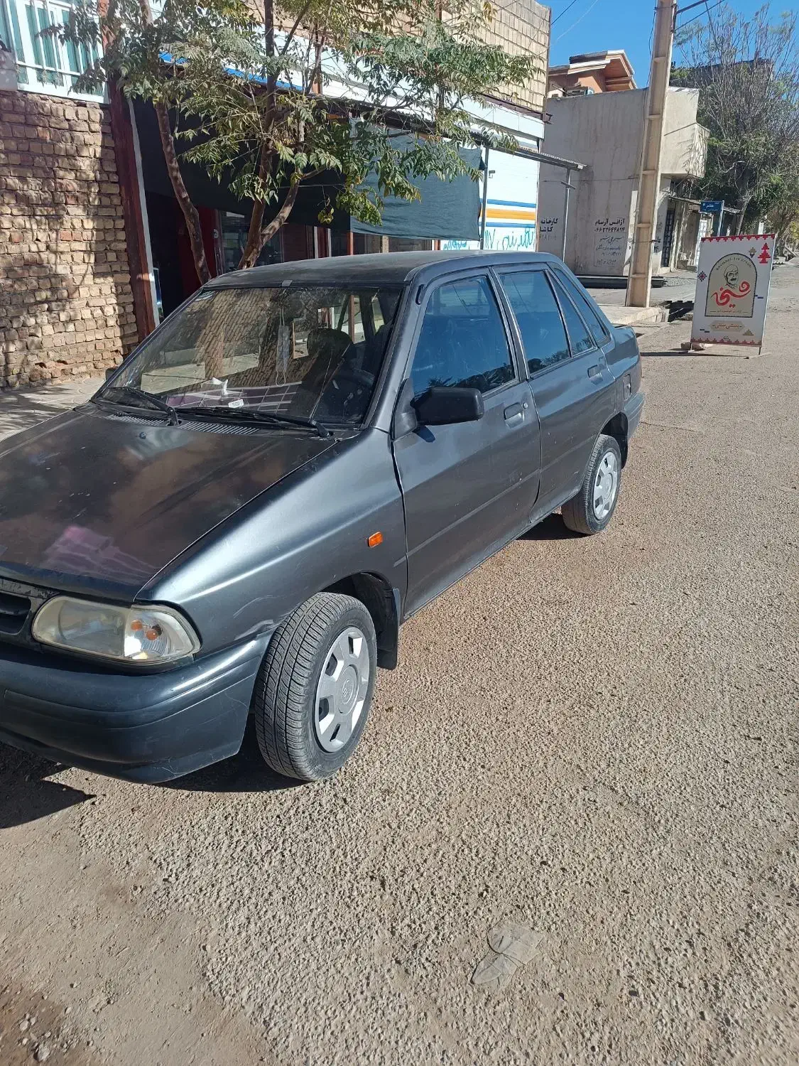 پراید|خودرو سواری و وانت|کوهدشت, |دیوار