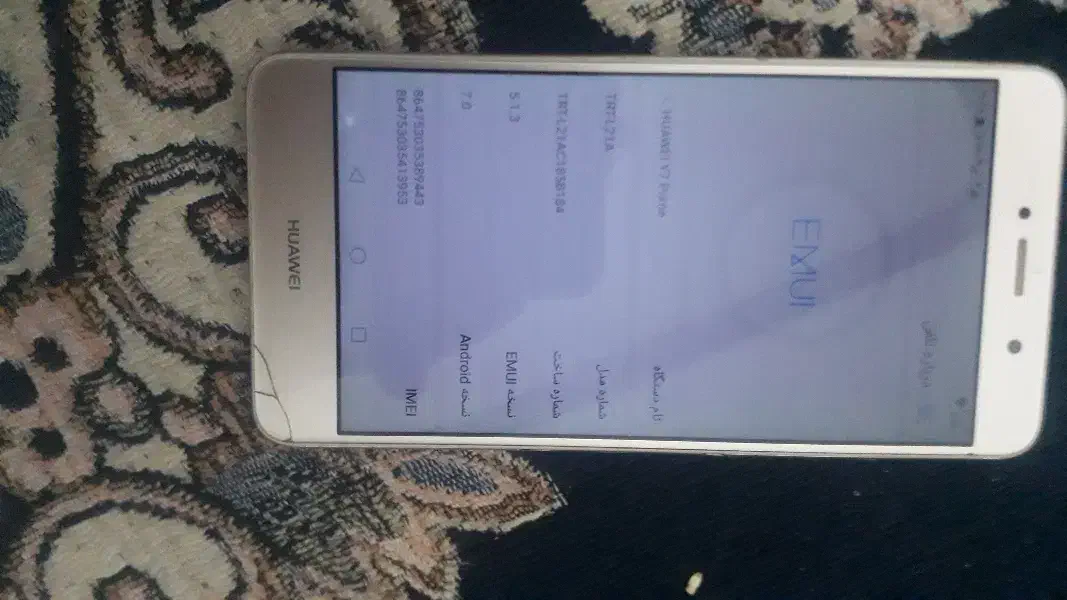 گوشی|موبایل|سنندج, |دیوار