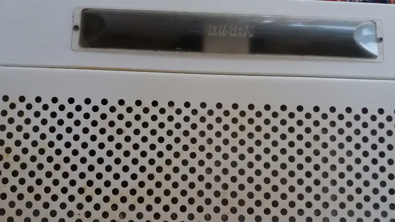 هود بیمکث|هود|اصفهان, هزارجریب|دیوار