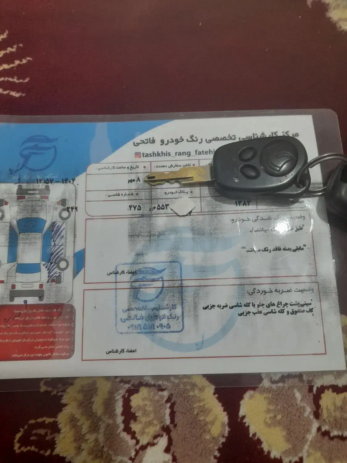 سمند ۸۳سالم نقره‌ای|خودرو سواری و وانت|دهگلان, |دیوار