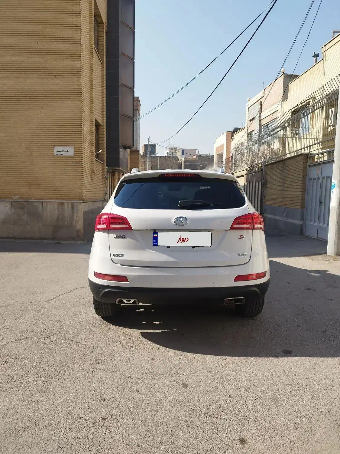 جک s5 مدل97 نقد و اقساط|خودرو سواری و وانت|اصفهان, پوریای ولی|دیوار