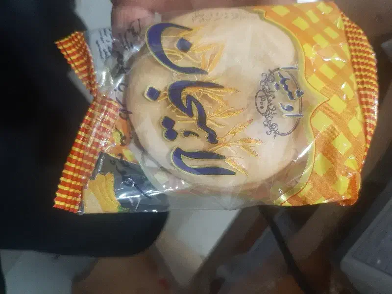 فروش کلی و جزئی|خوردنی و آشامیدنی|تاکستان, |دیوار