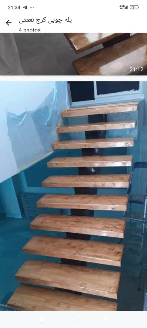 پله گرد چوبی نرده چوبی|خدمات پیشه و مهارت|چهارباغ, |دیوار