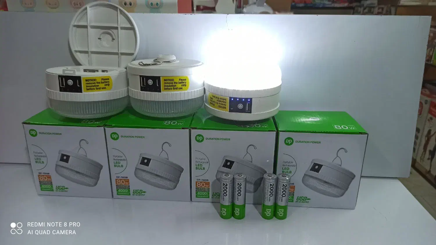 لامپ شارژی ۵ زمانه|لامپ و چراغ|آستارا, |دیوار