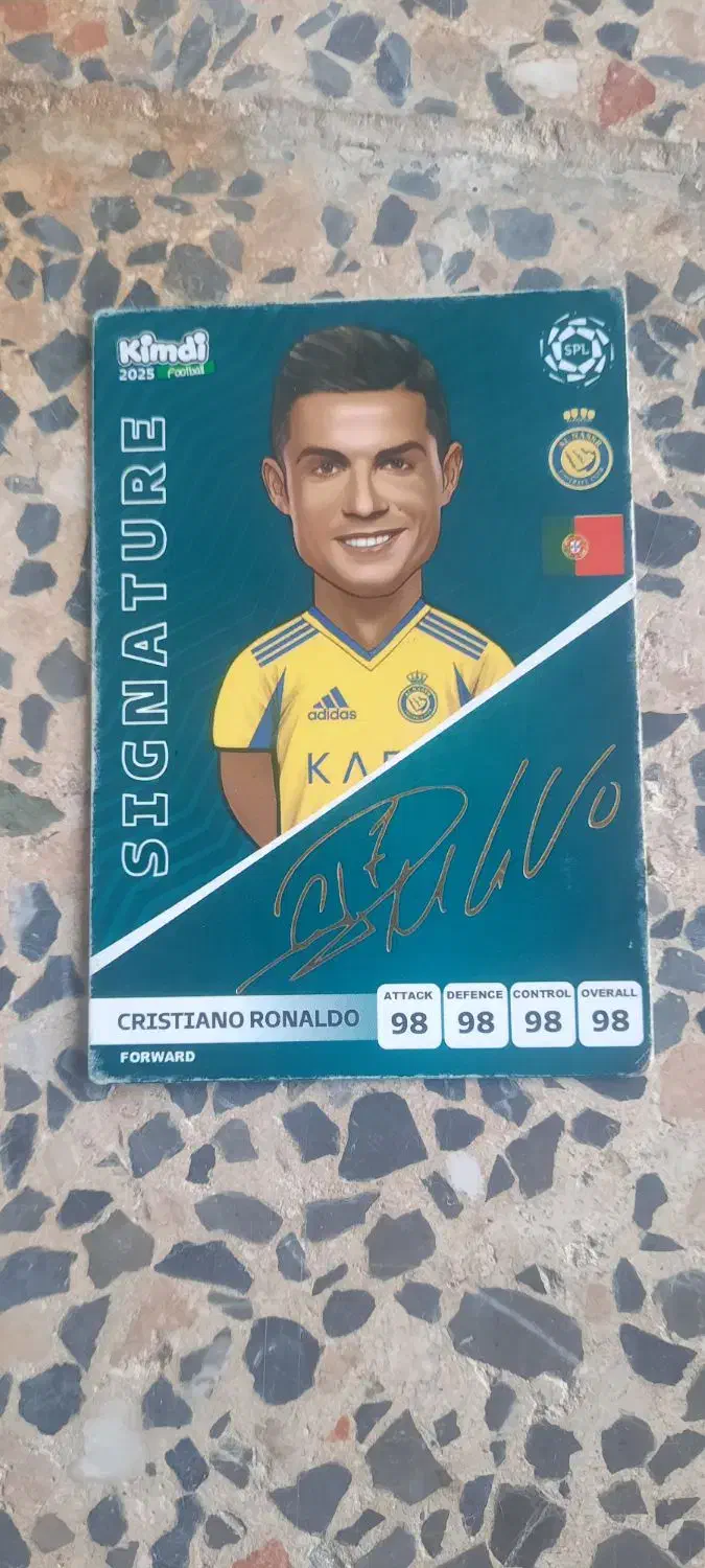 کیمدی ۳ عدد نایاب خوب|اسباببازی|دهدشت, |دیوار