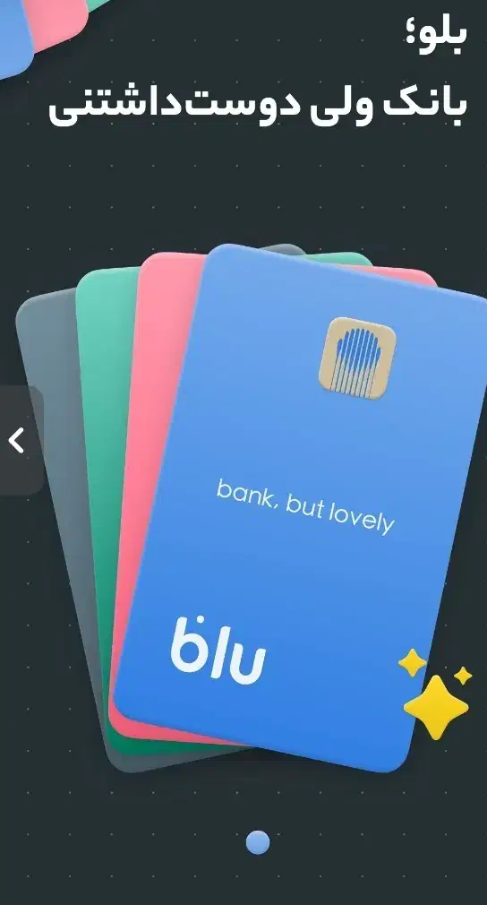 توجه توجه|کارت هدیه و تخفیف|خمینی‌شهر, |دیوار