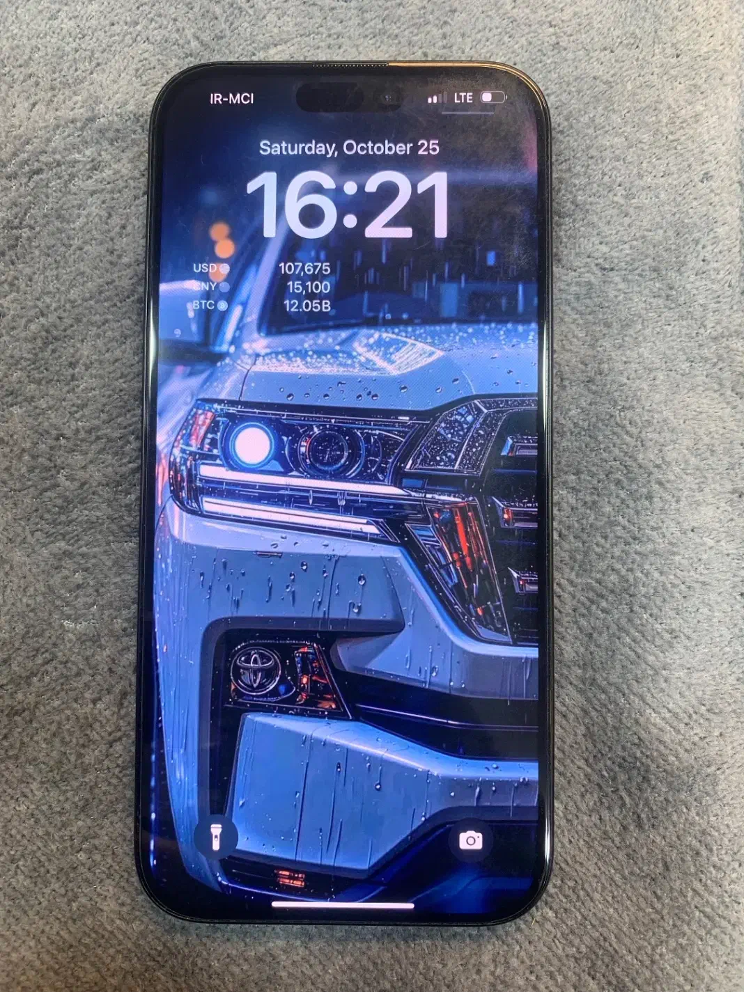 Iphon 16 pro max|موبایل|شیراز, اصلاح‌نژاد|دیوار