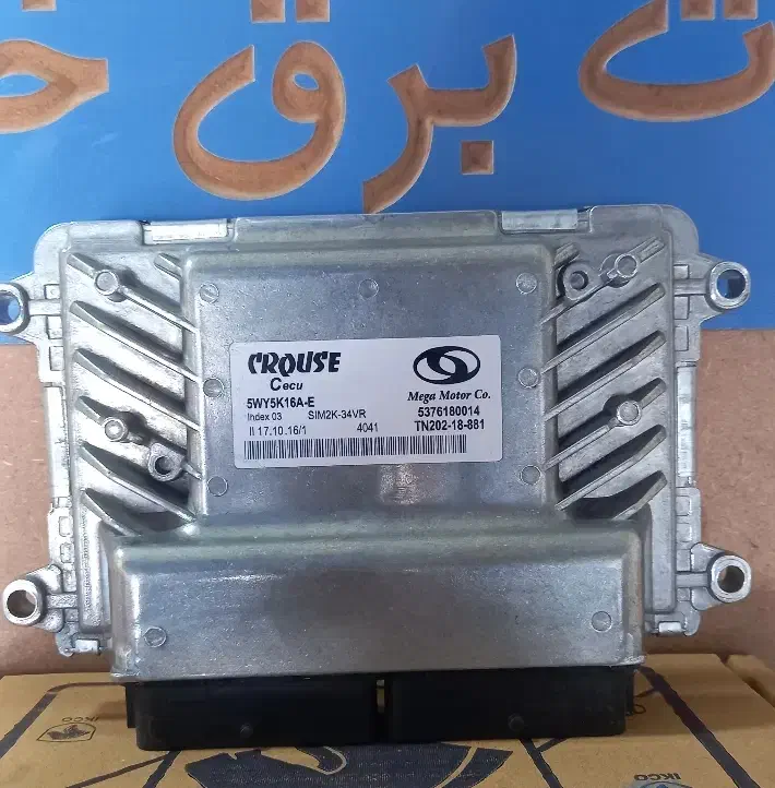 تبدیل کاربراتور به انژکتور پژو و پراید|خدمات موتور و ماشین|زاهدان, |دیوار