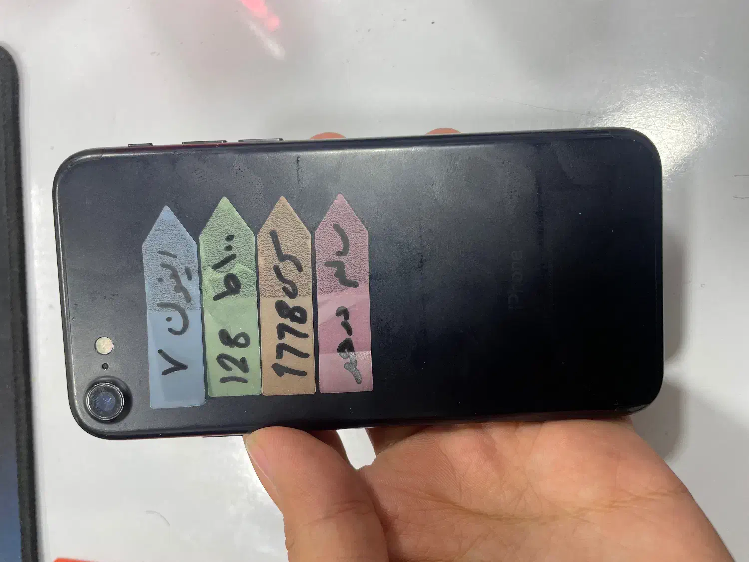 ایفون ۷|موبایل|اردبیل, |دیوار