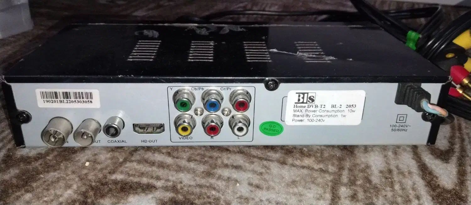 گیرنده دیجیتال|صوتی و تصویری|قم, نیروگاه|دیوار