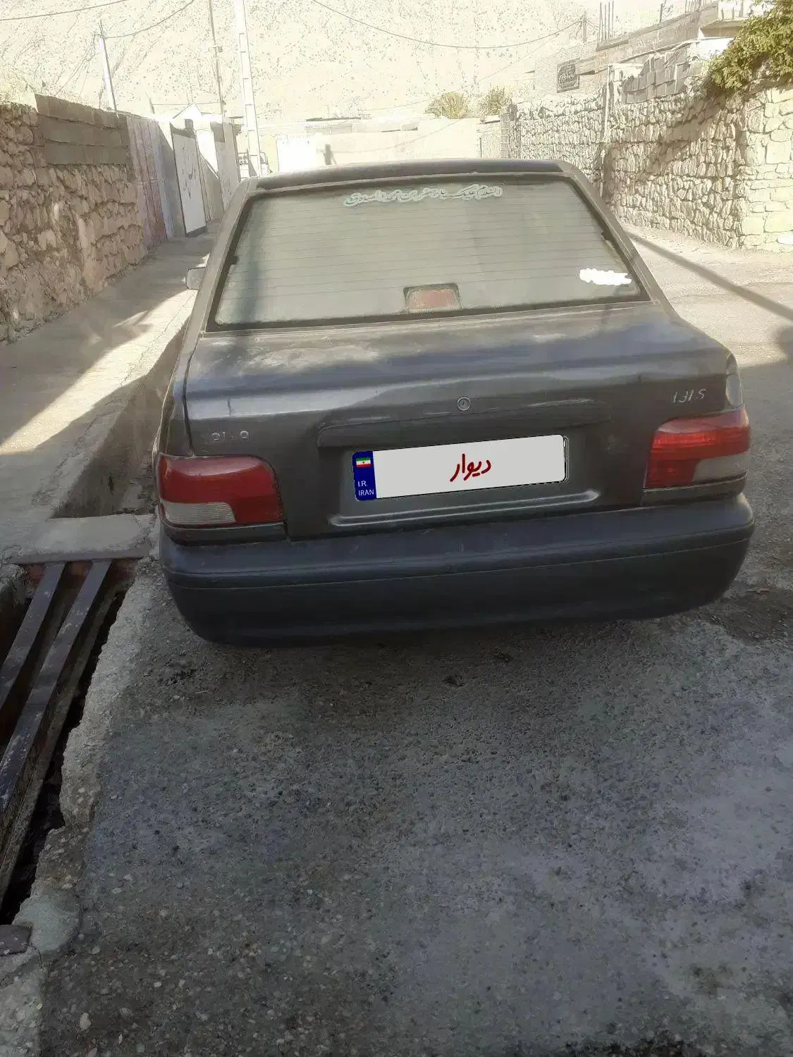 پراید نوک مدادی مدل ۹۰|خودرو سواری و وانت|دهدشت, |دیوار