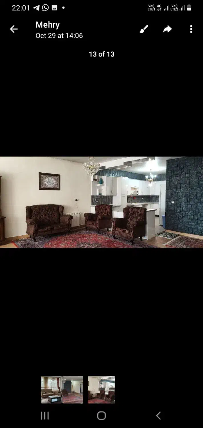 خانه ویلایی|فروش خانه و ویلا|مشکیندشت, |دیوار