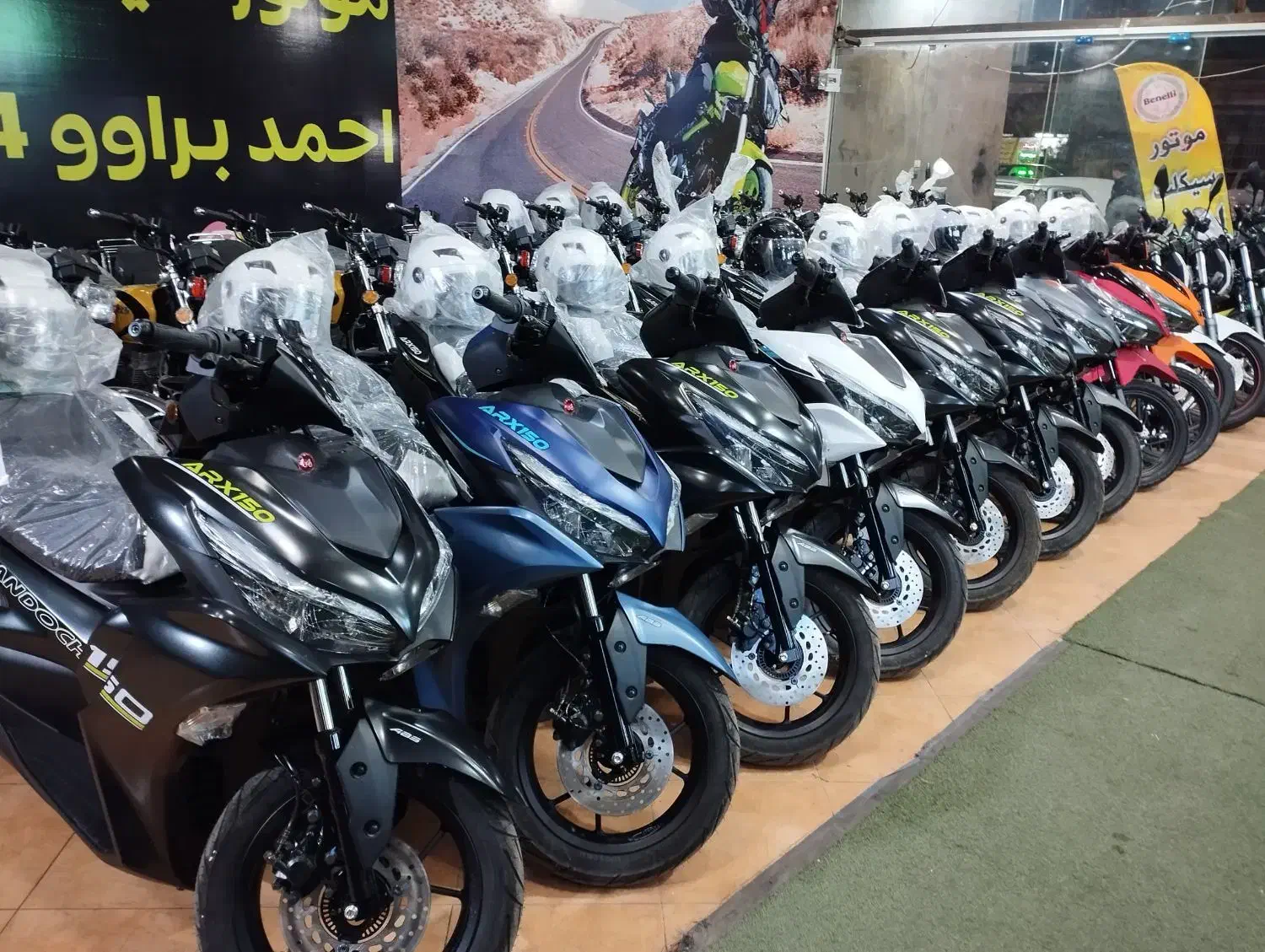 ایروکس ۱۵۰ دارای absمدل ۱۴۰۴ احمد براوو۳|موتورسیکلت|اراک, |دیوار