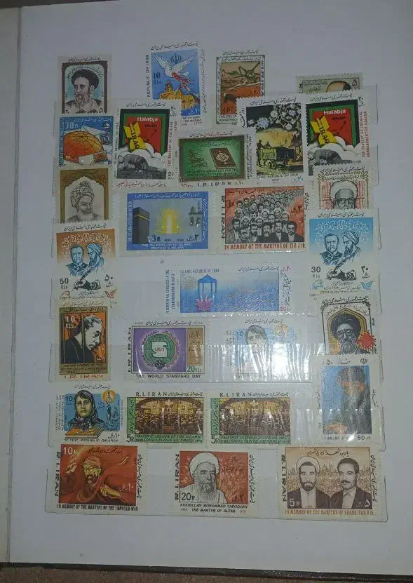 تمبر یادگاری دهه ی شصت|کلکسیون سکه، تمبر، اسکناس|اهواز, زیتون کارمندی|دیوار