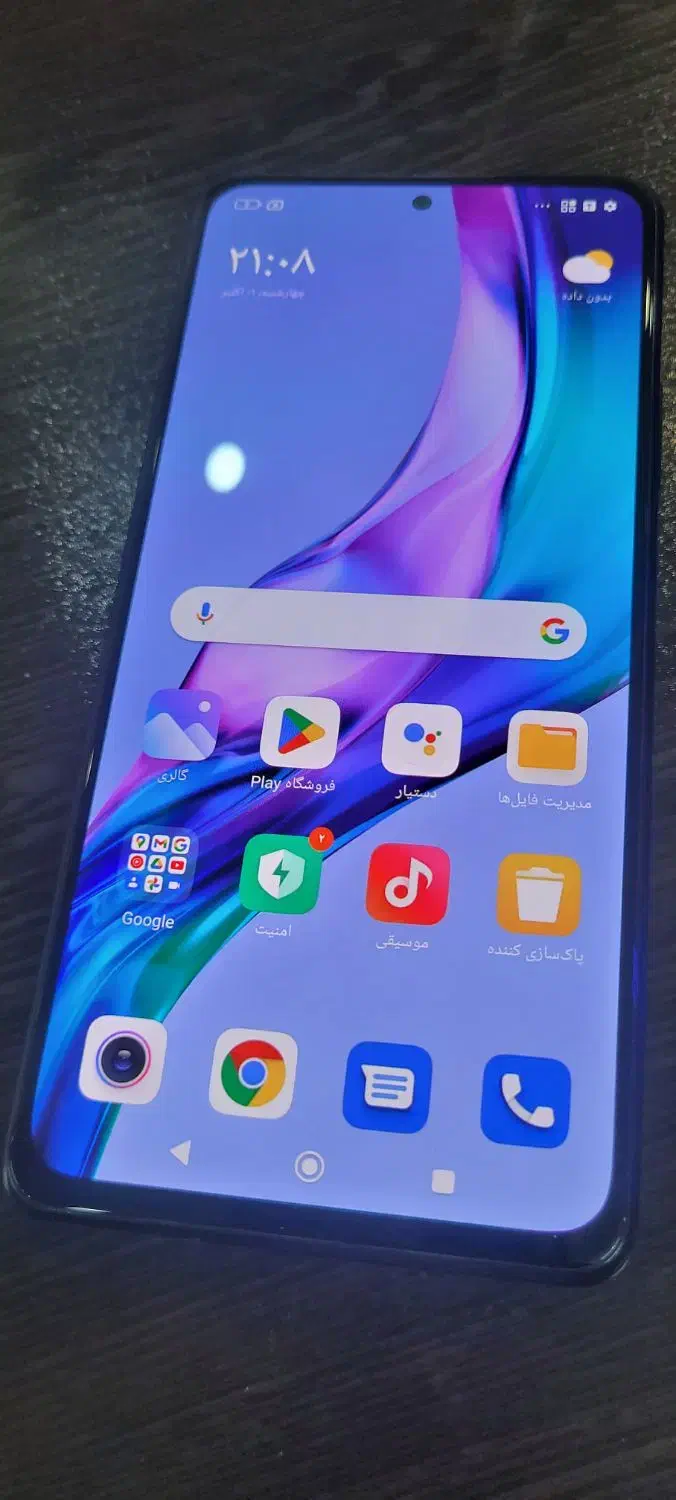 note 10 pro|موبایل|کاشان, دروازه فین|دیوار