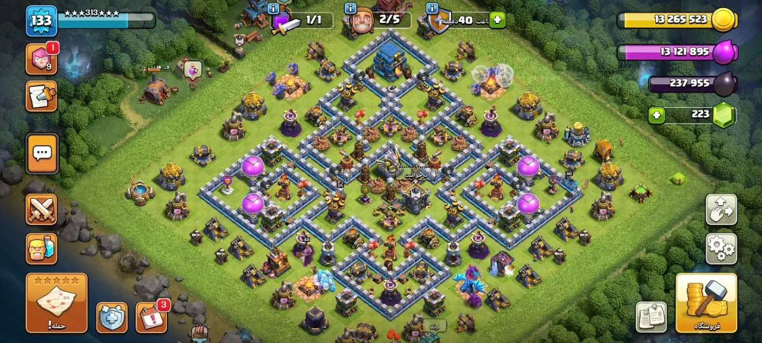 کلش اف کلنز|کنسول، بازی ویدئویی و آنلاین|قم, حاج خلیل|دیوار