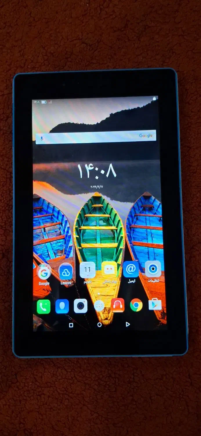 تبلت|تبلت|اهواز, فرهنگ شهر|دیوار