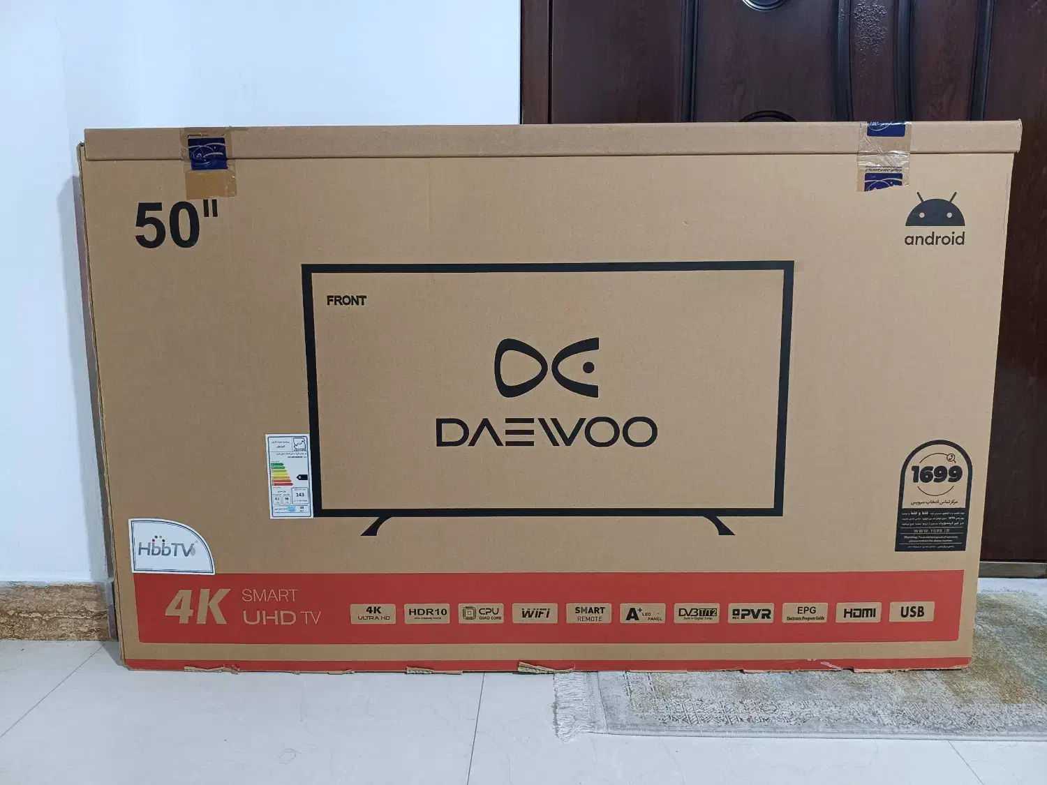 تلویزیون دوو DAEWOO|تلویزیون و پروژکتور|نوشهر, |دیوار