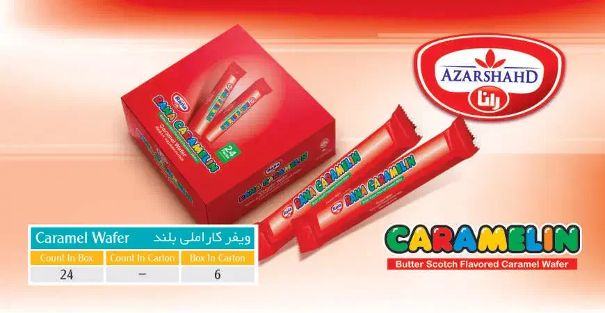 استخدام ویزیتورحضوری در شرکت پوریا پخش نوین گلستان|استخدام بازاریابی و فروش|گرگان, |دیوار