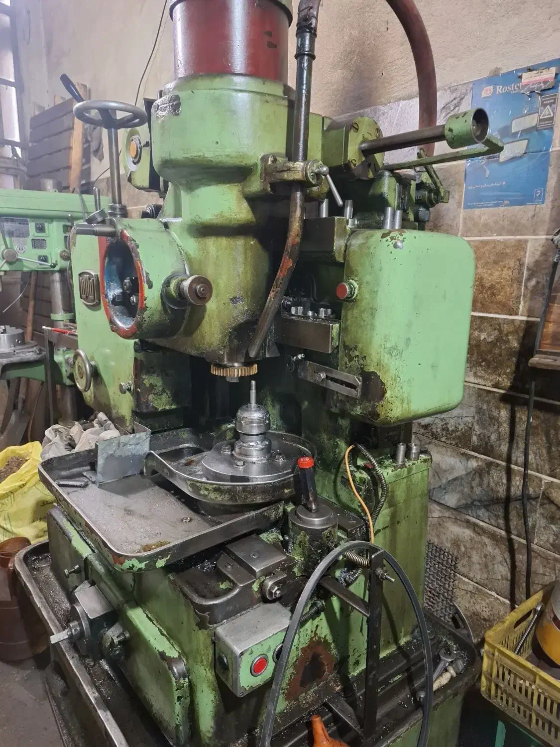 شیپینگ|ماشین‌آلات صنعتی|آبیک, |دیوار