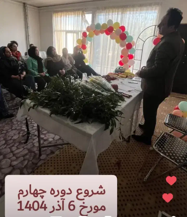 نیروی خانم (جهت کار روزهای اخر هفته)|استخدام اداری و مدیریت|رشت, بازار|دیوار