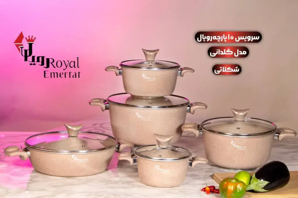 رویال تفلون مدل گلدانی|ظروف پختوپز|اردبیل, |دیوار