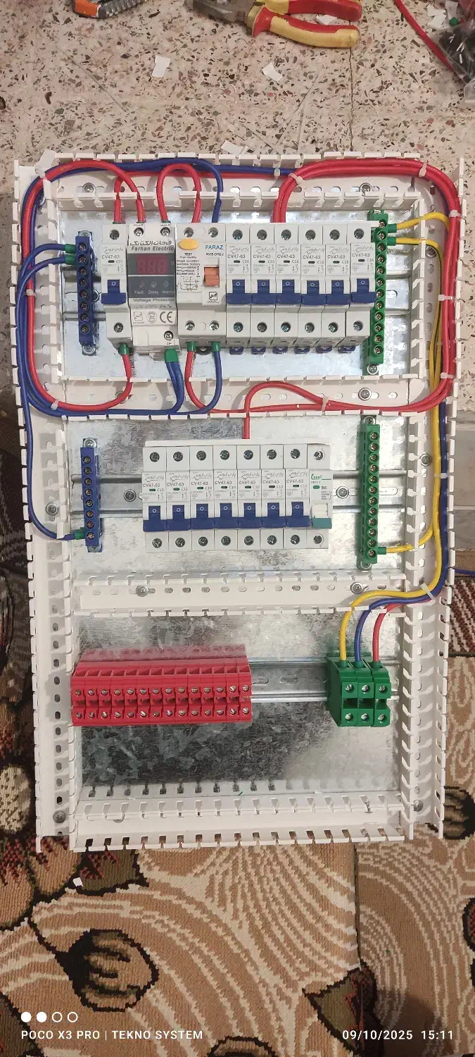 برقکاری ساختمان|خدمات پیشه و مهارت|نجفآباد, شیخ آباد|دیوار