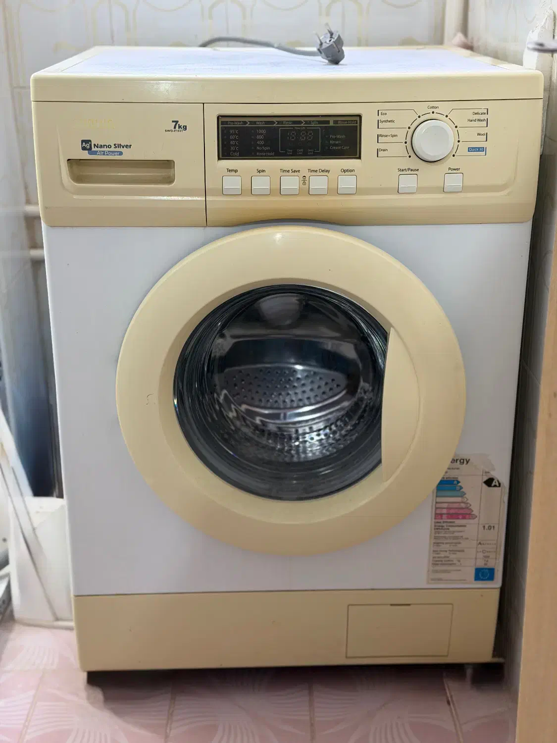 فروش وسایل|حراج|میبد, |دیوار