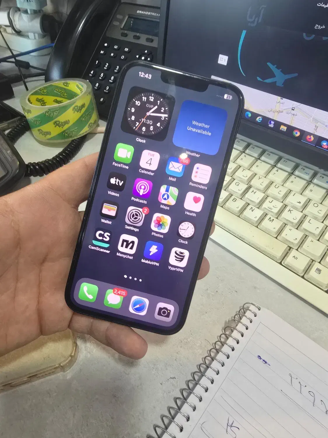 Iphone 13 normal  آیفون 13 حافظه 256 گیگ|موبایل|تهران, فردوس|دیوار