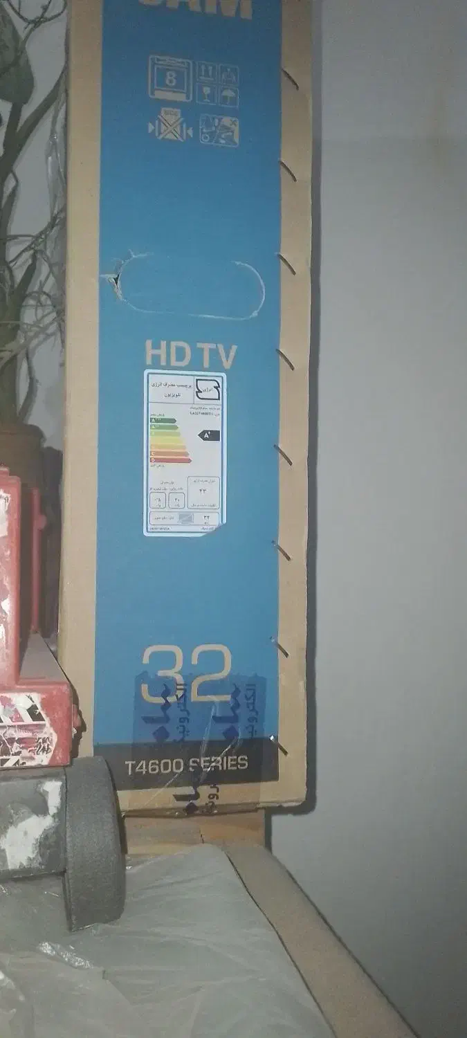 تلوزیون اکبند۳۲ سام|تلویزیون و پروژکتور|سبزوار, جهاد کشاورزی|دیوار