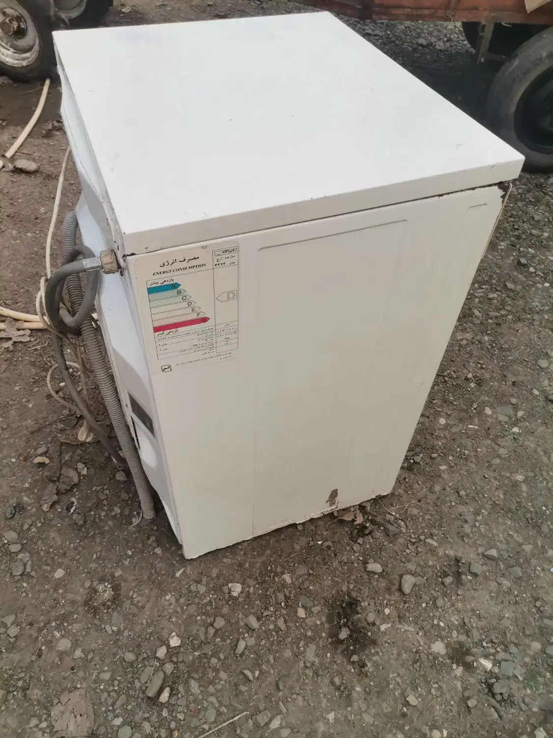 ماشین لباسشویی ارج|ماشین لباسشویی و خشککن لباس|لاهیجان, بازکیاگوراب|دیوار